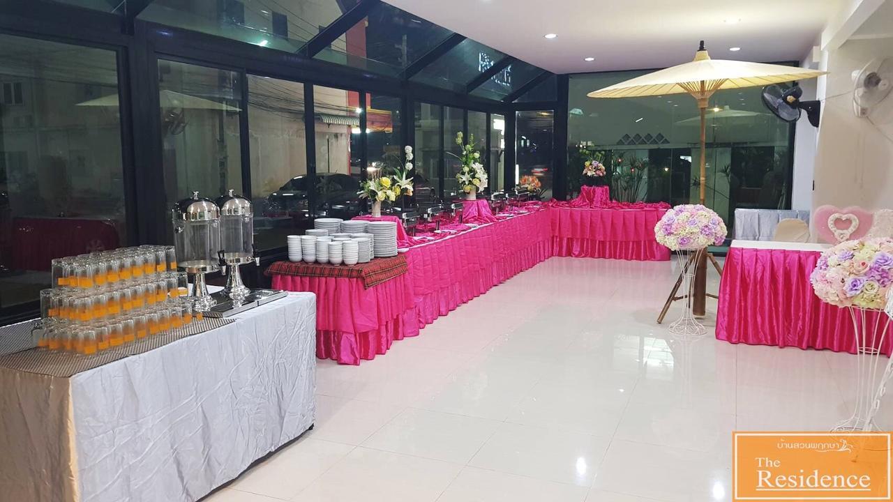 The Residence Prachinburi 304 Eksteriør bilde