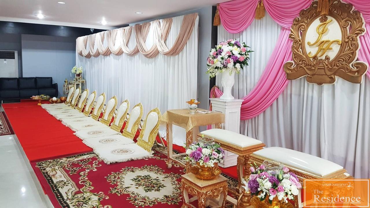 The Residence Prachinburi 304 Eksteriør bilde