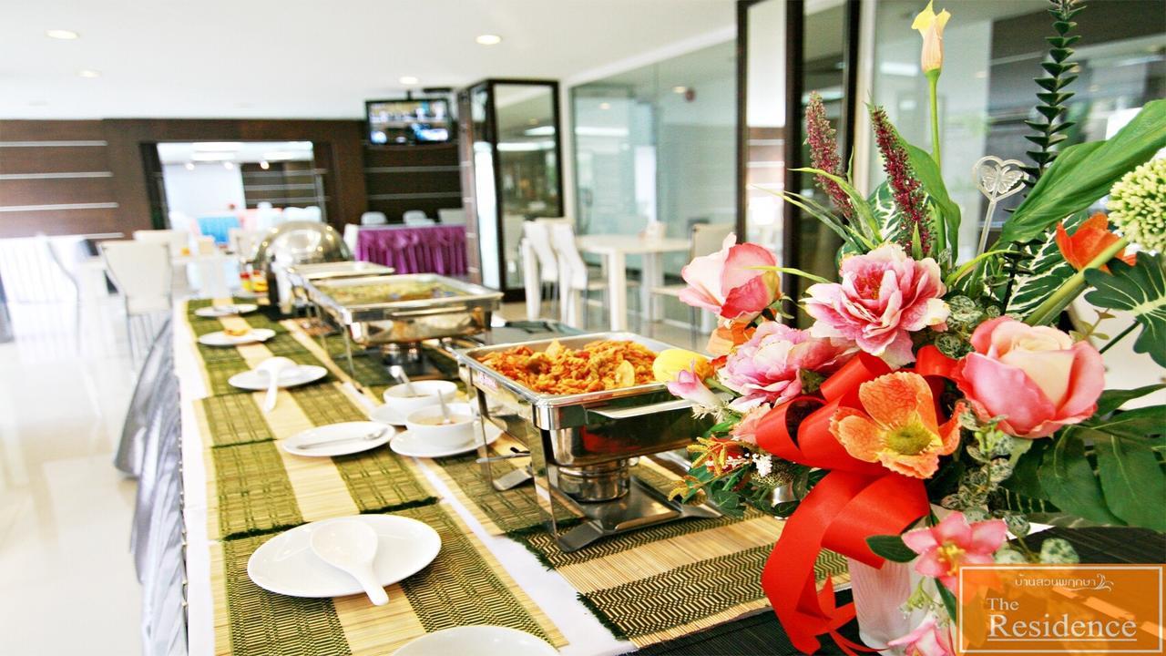 The Residence Prachinburi 304 Eksteriør bilde